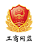 備案號(hào)